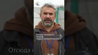 Улюлюкающее большинство, которое с удовольствием все съедает 