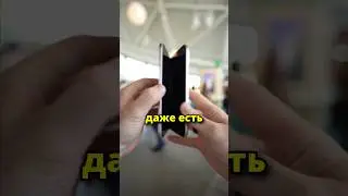 Этой функции Pixel 9 нет в iPhone! Завидуйте!