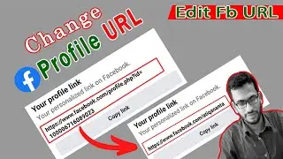 Facebook Profile URL Change 2023 | ফেইসবুক প্রোফাইল লিংক পরিবর্তন