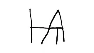 Ѩ | Yusilon Alphabet Lore