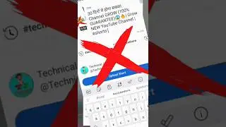 how to upload short video on youtube | how to upload videos on youtube | 