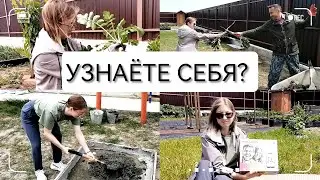 Для меня ШОК !  КАК ОТДЫХАЮТ родители на даче. А я - с Mozabrick