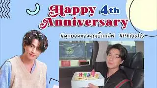 Happy 4th Anniversary Phiballs