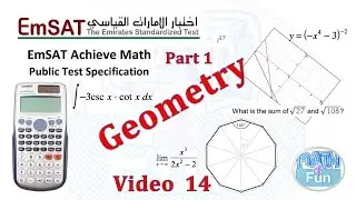 EmSAT Math Geometry Revision Part 1