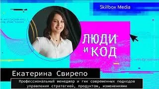 Kanban-метод в разработке: практики, артефакты, метрики и невероятная красота