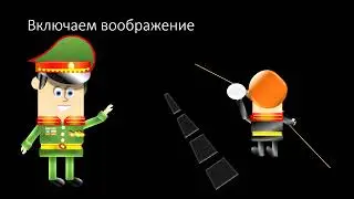 Циклы. Исполнитель Робот