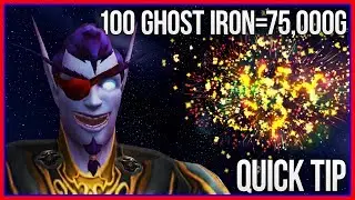 Pandaria Fireworks | 75k Gold for 100 Ghost Iron Ore