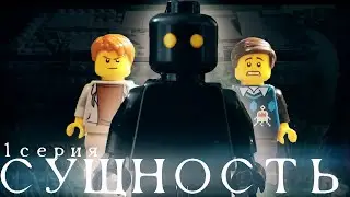 LEGO Мультфильм 