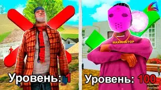 😨КАК ПРАВИЛЬНО НУЖНО НАЧИНАТЬ ИГРУ на ARIZONA RP в GTA SAMP