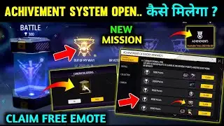 Achivement System Open🔥.! How to Complete New Event | Achivement System Mission free fire | ff event