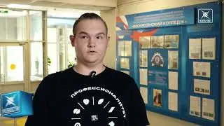 Из-за парты – на предприятие. Воскресенский колледж расширяет горизонты