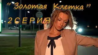 Проститутка | Короткометражный фильм 