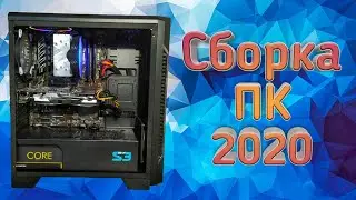 Ryzen 5 2600 RX570 8Gb Народная сборка. сборка ПК
