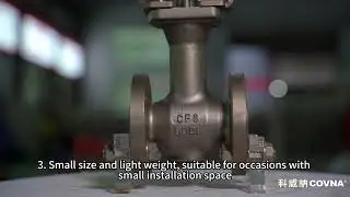 Eccentric rotary valve