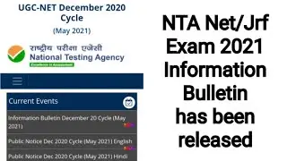 Official Notification for NTA Net/Jrf Exam 2021 || Information Bulletin has been released