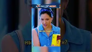 Мать гений торга #моментизфильма #фильмы