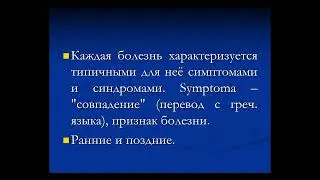 9:40