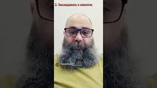 3 правила - Как Сварить Яйца   