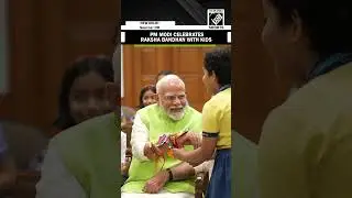 PM Narendra Modi celebrates Raksha Bandhan with school kids