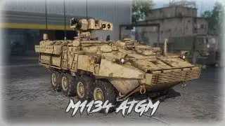 Armored Warfare (0.25) - M1134 Stryker ATGM