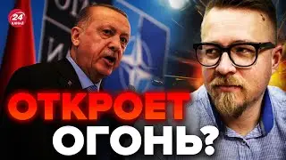 💥ЭРДОГАН отомстит Путину! ЭТОГО Турция не простит / ТИЗЕНГАУЗЕН