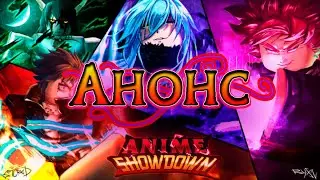 Anime Showdown - АНОНС | Ссылка на плейс в описании