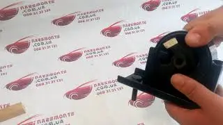 Подушка двигателя задняя Chery Tiggo T11 T11 1001710BA Чери Тиго Т11 Лицензия