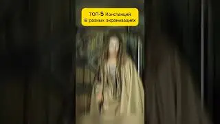 Какая ваша любимая? 
