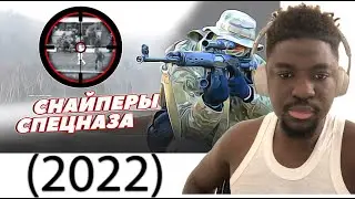 Russian Special Forces - Snipers (2022) || Emma Billions