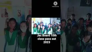 Jac Board 10th class 2023  pass out students