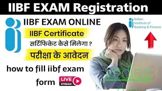 iibf training registration kaise kare,iibf exam registration process बैंक मित्र (CSP ) CERTIFICATE
