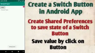 Toggle button | Switch Compat in Android Studio