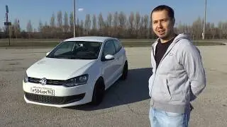 Моя болтовня про Фольксваген Поло 3 дверный хетчбек 3 door vw polo 6r