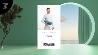 YOGA с Владимиром Дувановым | 27 марта 2024 | Онлайн-тренировки World Class