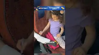 Проучили мужчину #истории #история #новости #новость #добрыеновости