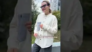 Модные вещи от корейского бренда 