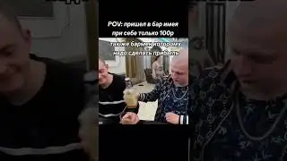 #мелстроймоменты