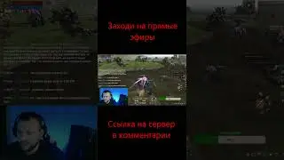 Не все хотят играть в ПВП в Lineage 2 main