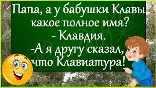 «- А помнишь, когда-то мы были молодые и...» Весело живём! ) ЮМОР