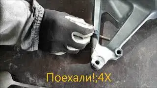 Тиг сварка рамы мотоцикла Kawasaki.Aluminum frame welding