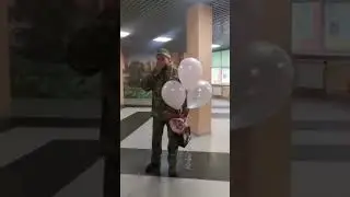 Встреча вернувшегося из зоны СВО отца с маленькой дочкой
