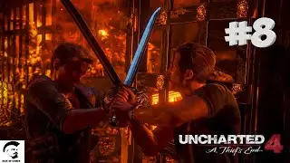 UNCHARTED: Legacy of Thieves Collection - PC Прохождение на русском - Часть 8 где скачать бесплатно