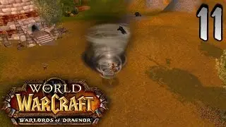 WoW Legion: Прокачка Охотника 