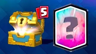 ВЫБИЛ 5 ЛЕГЕНД ПОДПИСЧИКУ! ОТКРЫТИЕ СУНДУКОВ В КЛЕШ РОЯЛЬ / CLASH ROYALE