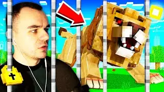 Я ОТКРЫВАЮ СВОЙ ЗООПАРК В MINECRAFT