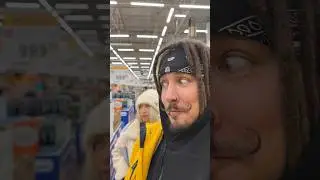 В магазин она со мной больше не пойдёт!