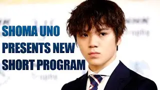 Shoma Uno presents his new short program for the song Gravity by John Meyer
