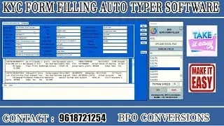 KYC Auto Form Filling Software Free Download