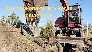 Коп под Воду ,узким ковшом 55 см п.Варламово