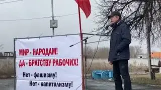 Митинг Дети чиновников и олигархов не в окопах Донбасса